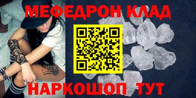 экстази Ачхой-Мартан