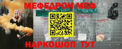 экстази Ачхой-Мартан