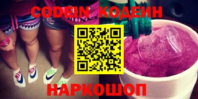 экстази Ачхой-Мартан