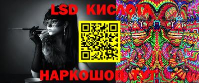 экстази Ачхой-Мартан