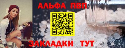 экстази Ачхой-Мартан