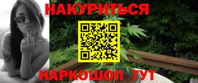 экстази Ачхой-Мартан