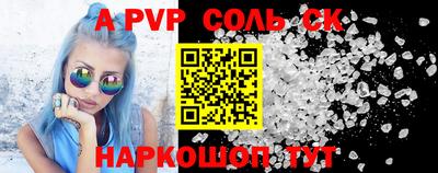 экстази Ачхой-Мартан