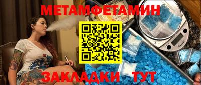 экстази Ачхой-Мартан