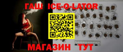 экстази Ачхой-Мартан