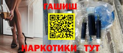 экстази Ачхой-Мартан