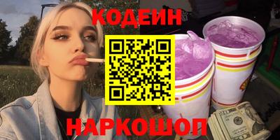 spice Аша