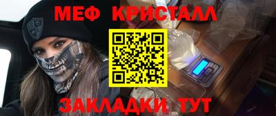экстази Ачхой-Мартан