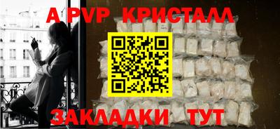 экстази Ачхой-Мартан